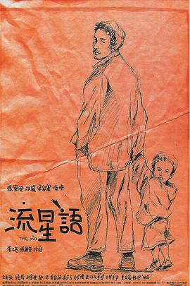 奇妙的沙龙